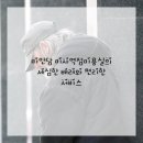 미인미용실 이미지