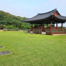 서광사 오마이뉴스