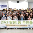 가좌동 행정복지센터 이미지