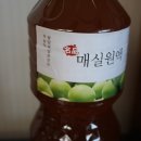 청홍농장 | 매실액 만드는 법 광양청홍매실농장 믿고구매할수있어요