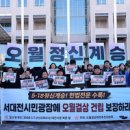 서대전 광장 이미지