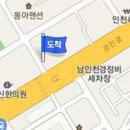 문영주내과의원 이미지