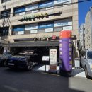 반포대로26길 41 이미지