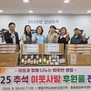 평동 이미지