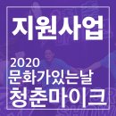 금정문화센터협동조합 이미지