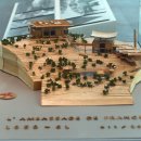 김중업건축박물관 이미지