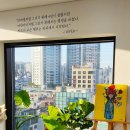 방배아트약국 | 사당동 직장인취미미술::획아트스튜디오에서 아크릴화 취미미술 시작했어요 ✌️