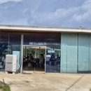 가평 양떼목장 이미지