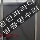 비에이치씨임오점