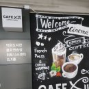 강변유치원 이미지