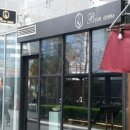 마곡역 3번 출구 옆 이미지