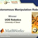 서울시립대학교 이미지