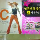 (주)프리텍