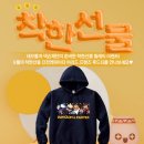 (주)신성엔터테인먼트 이미지