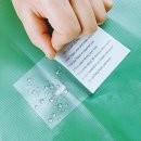 그늘막68 이미지