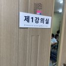천상중학교앞(1) | 천상중학교 ]천상초, 범서초, 천상중학생들이, 천상멘토학원을 선택 하는 이유! 천상중 학원 / 천상...