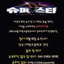 대광고등학교 이미지