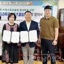 미항초등학교 이미지