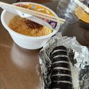 비에이치씨신연동점
