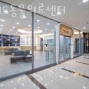 위례S동물의료센터 | 송파구 장지동 동물병원 위례S동물의료센터 위치 오는길 후기