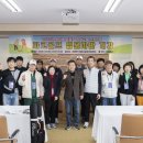 파크골프 / 강좌번호 21 이미지