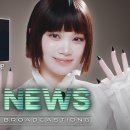 V로그영상편집 이미지