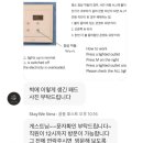 해운대푸르지오시티 | [부산] ‘해운대 푸르지오 시티’숙소 추천 에어비앤비