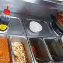 엄마손 돼지불백 이미지