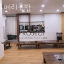 큰손소머리국밥
