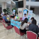 김천보건소 이미지