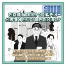 RODEO안경 이미지