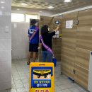 도구해수욕장 공중화장실 프레시안