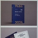 진삼로 628 네이버블로그