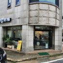 모퉁이네일 이미지