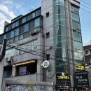 이천서울포차 | [홍대 술집] 그놈포차 서울홍대점_분위기좋은술집, 홍대힙한술집