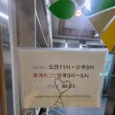 엄가면옥