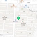 진흥떡집방앗간 이미지