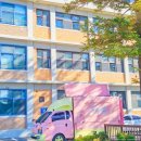 문산고등학교 이미지