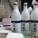 해주통닭 이미지
