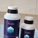 뉴캐스팅 | 레진아트재료 추천 투명도 최고인 뉴캐스팅레진 후기
