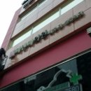 신촌카리스빌딩 이미지