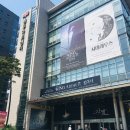 19.05.05 뮤지컬 '킹아더' 후기 및 리뷰 (고훈정, 임정희, 장지후, 리사, 김찬호, 지혜근) *스포 有*