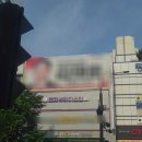 현메디케어 네이버블로그