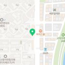 진로탑공인중개사사무소 이미지