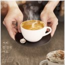 카페솔레
