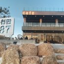 풍덕중 길 이미지