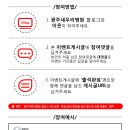 광주새우리병원 네이버블로그