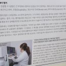 이태규신경과의원 이미지