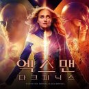 피닉스코리아㈜ 이미지