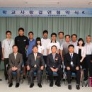 (주)기산엔지니어링 이미지